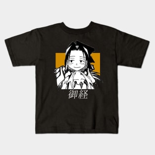 Shaman King ''GUARDIAN GHOST'' V2 Anime Manga Kids T-Shirt